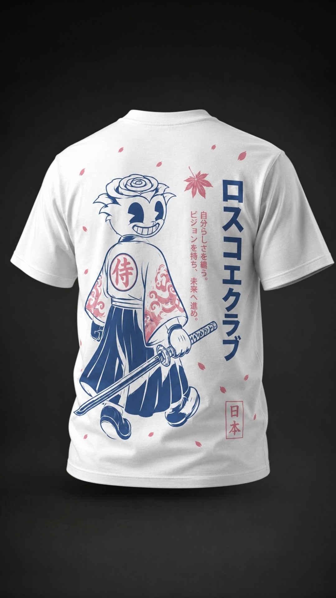 Mr. Samurai
